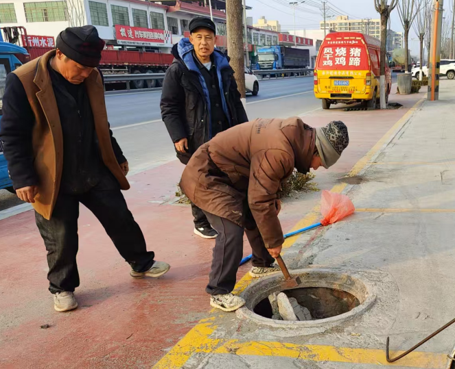 微信图片_20250310162227
