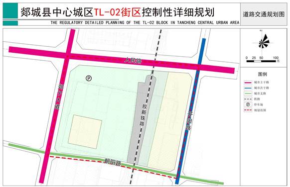 12道路交通规划图1