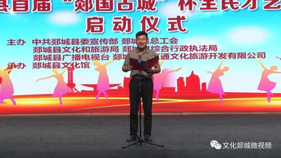 微信图片_20190903114547