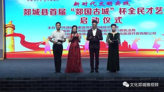 微信图片_20190903114457